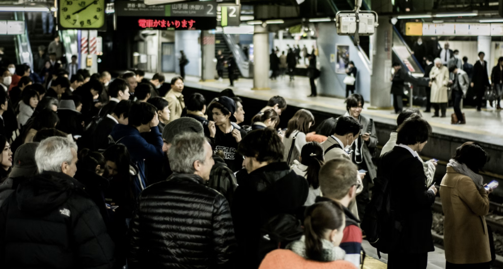 train commuting